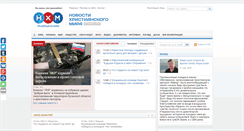 Desktop Screenshot of prochurch.info